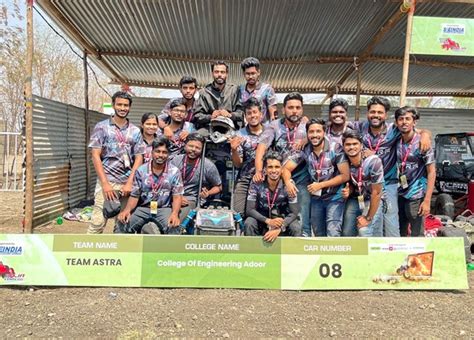 Astra College Of Engineering Adoor