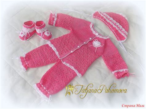 Комплект "Rose" для новорожденной. - Страна Мам