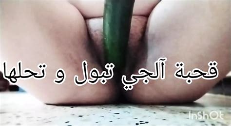 Yara Hot Porn Videos Sex Model Nudes XHamster