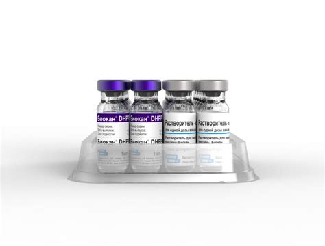 Вакцина Біокан DHPPI, Biocan (ID#829996385), цена: 85 ₴, купить на Prom.ua