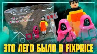 Мини мехи из лего от широ