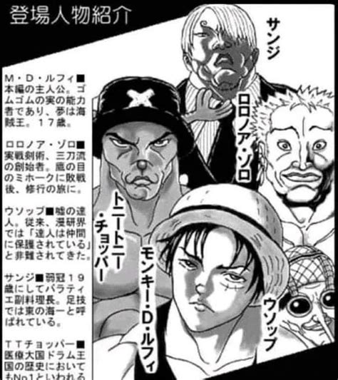 Best Sword Fight Images On Pholder Suddenly Gay Fort Nite BR And Armoredwomen