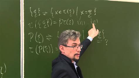 Роды структур Бурбаки-4. Весна 2015 (БХА) - YouTube