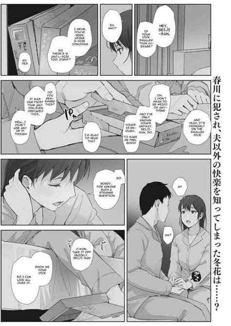 Artist Arakure Popular Nhentai Hentai Doujinshi And Manga