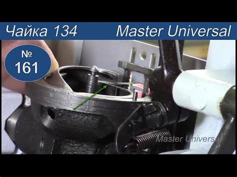 Чайка 134. Носик челнока далеко от иголки. Регулировка. Видео № 161 ...