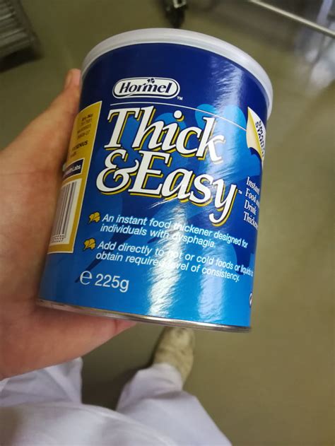 When She Horny And Got That Booty GAG