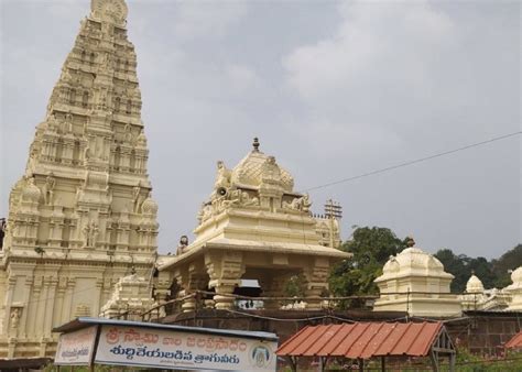 Venkateswara Temple Dwaraka Tirumala Photos Architecture