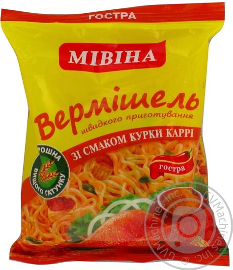 "Мивина" со вкусом носков? | Nagolos