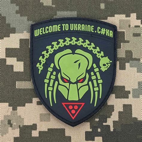 PVC 3D патч Хижак