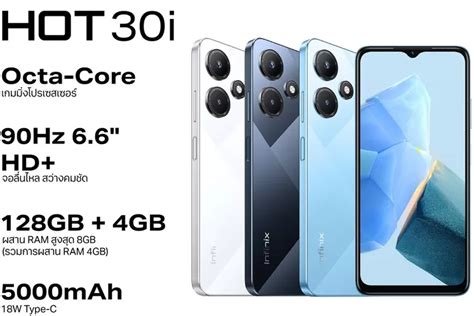 Kelebihan Dan Kekurangan Infinix Hot I Hp Harga Rp Jutaan