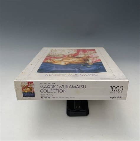 Yahooオークション Makoto Muramatsu Collection 村松誠 1000ピー