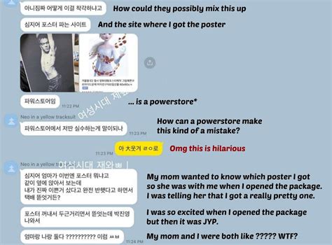 Imagine Ordering A Frozen 2 Elsa Poster But Getting A Half Naked JYP One Koreaboo