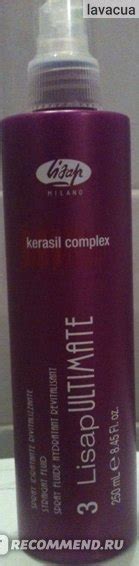 Спрей-термозащита для волос Lisap Milano kerasil complex - «Сластены в ...