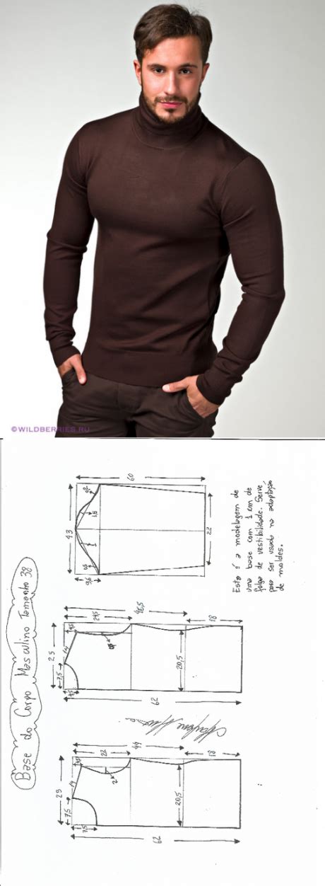 Шитье. Мужское. | Long sleeve tshirt men, Sewing blouses, What to wear