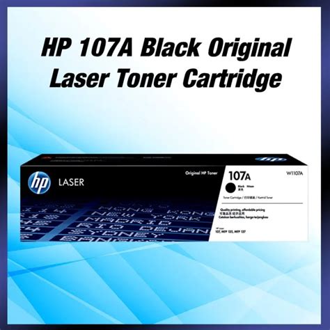HP 107A Black Original Laser Toner Cartridge (W1107A) | Lazada