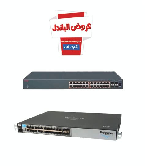 Avaya Gigabit Ethernet Routing Switch Ers4548gt Pwr 24 Port 101001000
