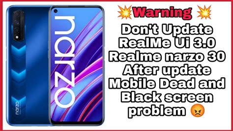 Realme Narzo After Update Black Screen Permanently How To Solve