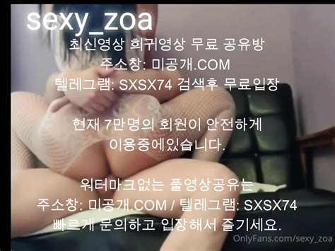 공깃밥 눌러담든 꾹꾹느르는 여친 최신야동 국산야동 무료야동 한국야동 무료입장 korean korea asian amateur