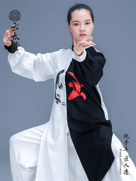 Купить форма для Тай-Чи Облако Тай-Чи【рыбы дизайн] новый Тай-Чи одежда ...