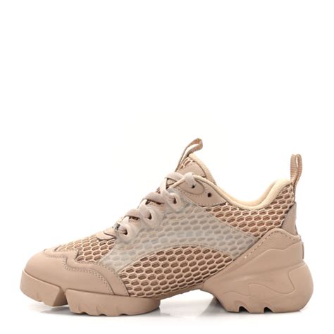 CHRISTIAN DIOR Resille Calfskin D Connect Sneakers 35 Nude 1271950 FASHIONPHILE