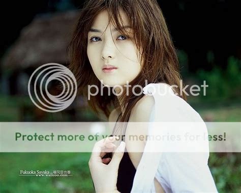 Fukuoka Sayaka Hot Celebrity Pics Female Celebrity Photos Latest Celebrity Gossip