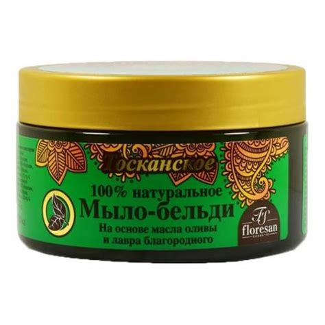 Floresan Cosmetic, Beldi, Toskańskie naturalne miękkie mydło - cena ...
