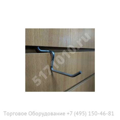 Крючок на экономпанель 5 см ЦИНК - "Торговое оборудование"