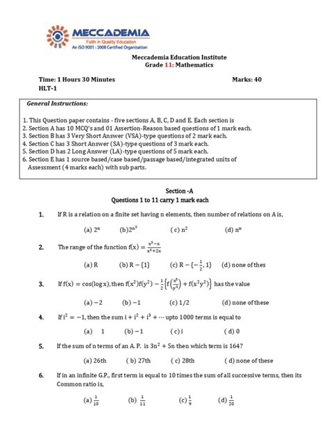 Meccademia Education Institute Grade: Mathematics Time: 1 Hours 30