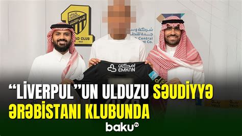 Liverpulun ulduzu Əl İttihadla müqavilə imzaladı YouTube