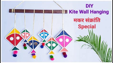 Diy Kite Wall Hanging Makar Sankranti Decoration Ideas Kite