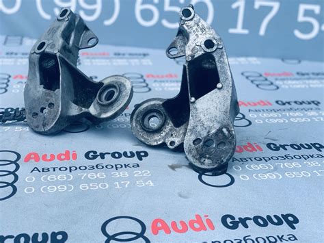 Кронштейн Подушки Двигуна Стабілізатор Audi A6 C6 Ц6 Розборка Ауді: 1 ...