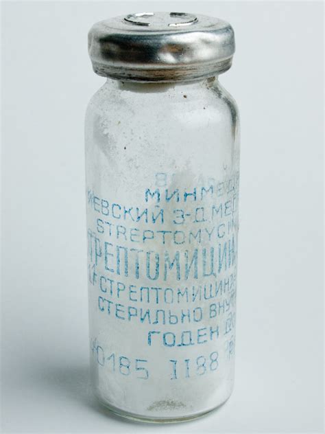 Стрептомицина Сульфат | Transliterates to Streptomycini Sulf… | Flickr