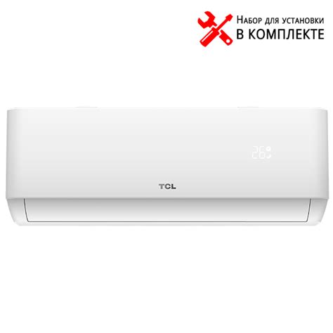 Кондиционеры - Купить кондиционер в Алматы в интернет-магазине Sulpak в ...