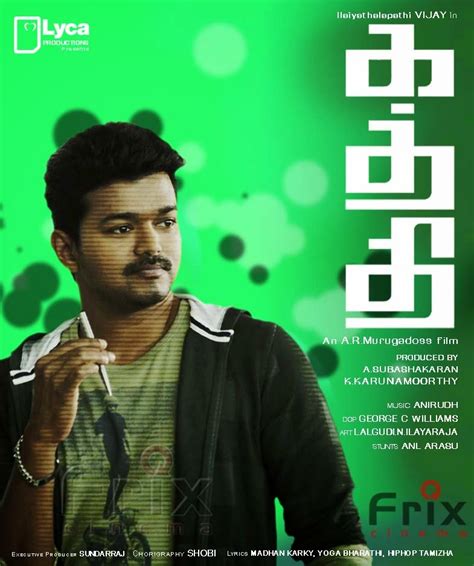 Kaththi Movie Posters Frix Cinema
