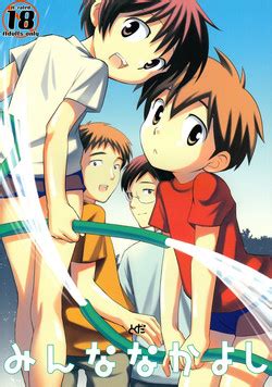 Artist Ueda Yuu Nhentai Hentai Doujinshi And Manga