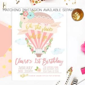 Hot Air Balloon Thank You Cards Birthday Thank You Up Up And Away