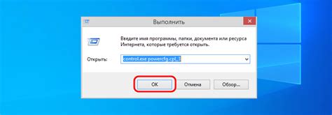 Как включить охлаждения на ноутбуке комбинация клавиш