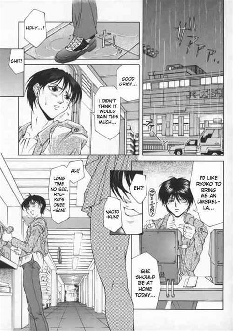 Artist Akino Hidefumi Nhentai Hentai Doujinshi And Manga