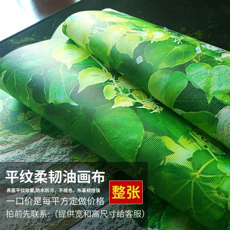 HOT วอลลเปเปอรทเรยบงายทนสมยพระใบไมผนงกระเบองภาพจตรกรรมฝาผนง 3D หองนงเลนสาม