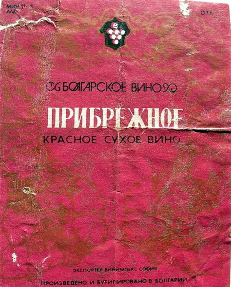 Требуйте в магазинах страны. Часть 3: humus — LiveJournal