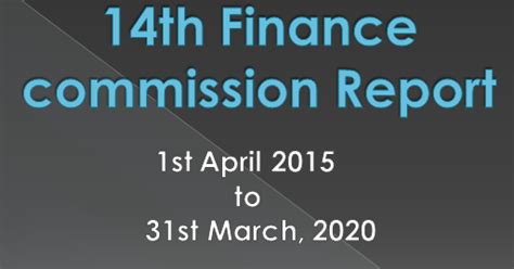 finance commission report india gk current affairs