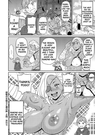 Rekisen No Onna Senshi To Boku No Tabi Chapter 1 2 Nhentai Hentai Doujinshi And Manga