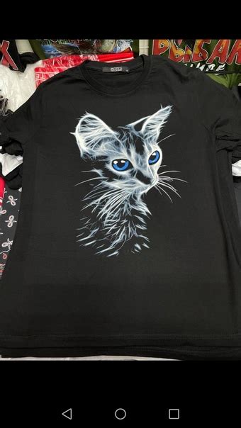 Футболки производство Узбекистан, размер 46-56. Цена 500. | Барахолка ...