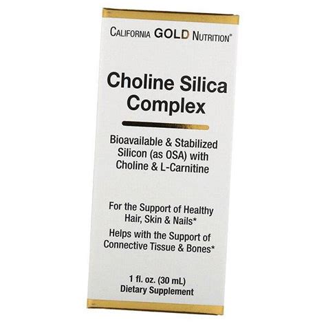 Холиновый и Кремниевый Комплекс Choline Silica Complex California Gold ...