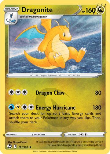 Dragonite Silver Tempest 131 Bulbapedia The Community Driven Pokémon Encyclopedia