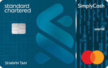Beyond Credit Card - Standard Chartered Singapore