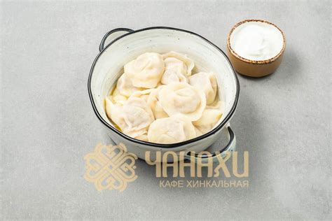 Домашние пельмени - Кафе Хинкальная Чанахи