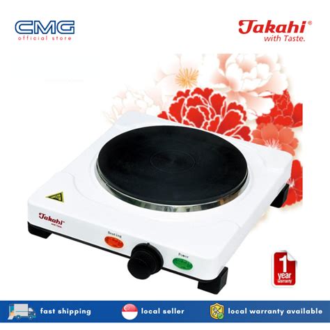 Takahi 1345 Single Burner Electric Hot Plate Shopee Singapore