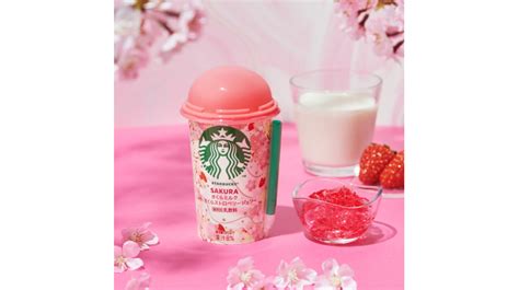 スターバックス® チルドカップ 「さくらミルク With さくらストロベリージェリー」2月7日 火 より期間限定新発売 スターバックス・コーポレーション