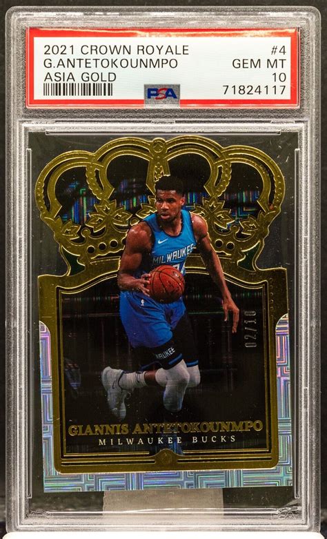 Giannis Antetokounmpo Crown Royale Asia Exclusive Gold